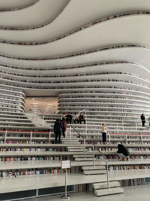 周末閑探濱海圖書館